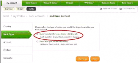 alertpay_reg-bank_type.png alertpay_reg-bank_type.png